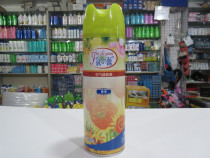 Zhongshan Kaida fragrance source international fragrance air freshener spray Household bedroom toilet fragrance in addition to smoke