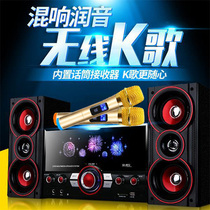 Living room k brother bluetooth audio subwoofer wireless microphone set high power even mobile phone with the same home karaoke