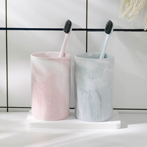 Marbled ceramic cup creative tooth cylinder ceramic mouth Cup couple Tooth Cup set simple mouthwash Cup