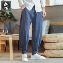 New Summer Cotton Linen Ninth Trousers Men's Striped Foot Harem Pants Style Youth Loose Casual Sport Long Pants