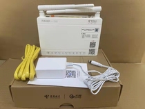 Guangdong Telecom New Friends PT926E 3 0 Friends Hua Optical Cat Wireless WIFI 4 1 Gigabit Fiber Cat