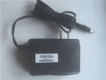 Applicable Haoshun 5H90IV printer power adapter power line transformer 12V2A