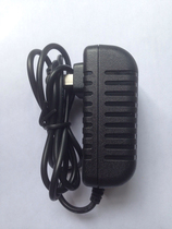 Suitable for Mid-dimensional Century JVS-HC520D-H1 WIFI unlimited monitoring power adapter