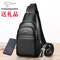 Lesen Kangaroo Genuine Leather Mens Chest Bag 2021 New Brands Large Capacity Tide Card Fashion Diagonal Satchel Cow Leather Mens Bag