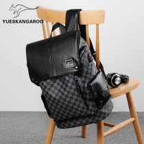 Men Genuine Leather Double Shoulder Bag Business Casual Travel Backpack Brief Large Capacity Light Outdoor Sports Computer Bag Men