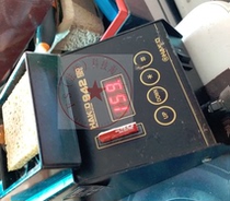 Nintendo Nintendo original machine video output manual fee order