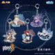 Genuine collapsing academy collapsing 3 second yuan anime around the law of empty space around the game small pendant gift Genuine collapsing academy collapsing 3 second yuan anime around the law of empty space around the game small pendant gift