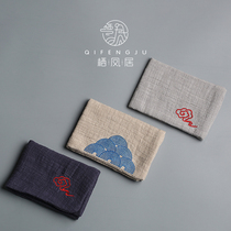 Qifengju cotton and hemp embroidery Chinese tea cloth Tea towel Water absorption small tea washing supplies special towel accessories rag