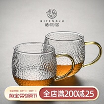 Qifeng home use transparent Tea Cup heat-resistant glass small Cup Japanese hammer pattern Cup kung fu tea with single Cup