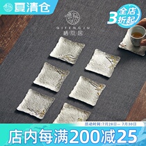 Qifengju pure tin tea cup mat Tea Ceremony cup mat Insulation mat Japanese water cup Kung Fu Tea accessories Tea mat Support mat