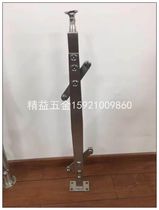 Stainless steel glass railing upright post stainless steel stair armrest column hanging glass upright posts customizable