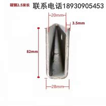 Box-free glass guardrails stair glass pre-embedded steel groove pool pre-buried trough U-shaped trough stairs pre-buried trough