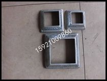 Iron Art accessories Founsquare rectangular stamping foot cover stamping decorative cover Ugly Lid railing Railing Decorative lid