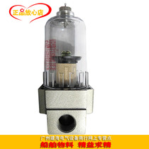 Marine 590801mm 590802mm 590803mm 590804mm 590805mm air filter