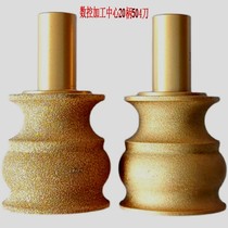 20 shank numerical control machining centre cutter Eutype Roman styling 504 quartz stone countertop 507 Roman knife rear water retaining