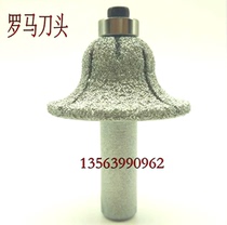 Hengli quartz stone brazing Roman knife head European Roman shape 12 7-handle gong machine knife head cabinet countertop shape