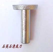 Hengli quartz stone tool head brazing clear bottom knife gong machine tool head arched clear bottom tool head basin bottom clear bottom cutter