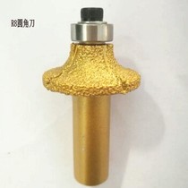 Hengli quartz stone cutter head R 8 rounded corner knife diamond cutter head R8 rounded corner knife brazed quartz stone processing cutter head