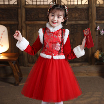 girls' hanwu 2021 new red autumn winter children's clothing princess dress fleece thickened dress