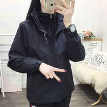 Submachine clothes woman 2021 Spring fall thin Outdoor Anti-Feng Shui Sport Double three-in-one Mens detachable two-piece set