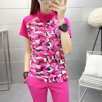 Outdoor sports camouflage quick-drying clothes womens summer thin stand-up collar long-sleeved t-shirt breathable running fitness quick-drying mens short-sleeved