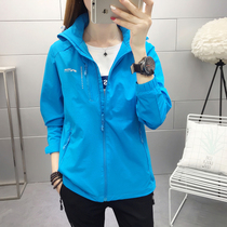 Stormtrooper clothes womens spring and autumn thin outdoor three-in-one two-piece waterproof fleece warm mens winter group purchase overalls