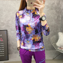 Speed Jersey Woman Outdoor Climbing Running Yoga Long Sleeve T-shirt 2020 Spring Summer Half Open Collar Breathable Quick-drying Clothes