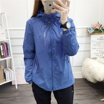 Outdoor stormtrooper womens 2020 spring and autumn new sports breathable large size fashion camouflage travel mountaineering suit mens suit