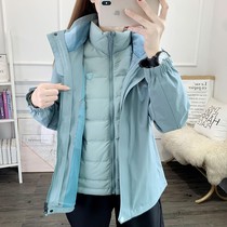 Submachine clothes men and women autumn and winter three-in-one down liner detachable outdoor windproof water warm mountaineering suit Two sets