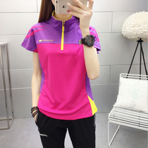 Outdoor quick-drying short-sleeved T-shirt womens 2020 summer stand-up step sports fitness breathable mens long-sleeved quick-drying top
