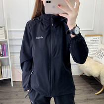 Submachine clothes men and women 2021 spring autumn season new lining mesh double layer thin air-permeable sports hiking windproof jacket