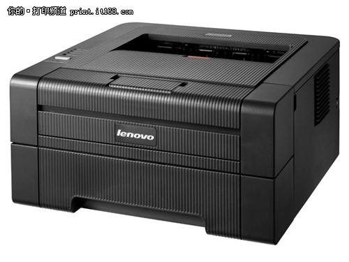 2250dn联想2600d 兄弟2240d 2650dn自动双面打印黑白激光打印机_便宜