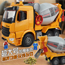 Cement mixer truck toy car can be dislodable childrens music inertia engineering vehicle oversized mud tank concrete truck