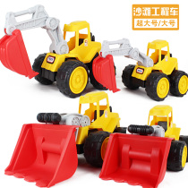 Childrens engineering vehicle oversized excavator bulldozer set resistant to fall boy beach toys play sand play snow shovel