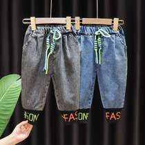 Childrens wear baby and childrens autumn casual jeans the new Korean version of the spring and autumn 2021 handsome pants trend for boys and babies