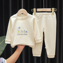 Infant cotton underwear set 2021 new children autumn clothes autumn pants baby warm Autumn Winter men and women pajamas