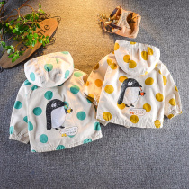 Boys jacket jacket childrens polka dot hoodie Korean version of the new small childrens clothing baby casual Western style top autumn