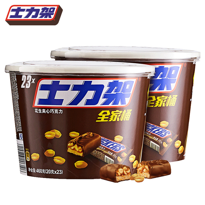 士力架 花生夾心巧克力全家桶460g*2桶