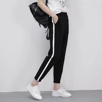 Plus Size Womens Pants 200 Jin Fat mm Summer Loose Sweatpants Plus Fat Large Haren Pants Casual Pants ankle-length pants