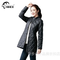 Rock antelope IBEX outdoor womens ultra-light medium-long down jacket goose down fluffiness 850 slim warm and windproof