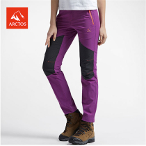 ARCTOS polar star womens outdoor summer quick-drying pants couple thin and transparent rock climbing hiking mountaineering leisure AGPB12140