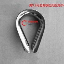 304 316 Stainless steel collar Chicken heart ring Wire rope collar Triangle ring Boast triangle ring