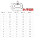 316 스테인레스 스틸 체인 철 자물쇠 앵커 체인 M1.2 1.5 2 3 4 5 6 8 10 12 14 16mm 두께 316 스테인레스 스틸 체인 철 자물쇠 앵커 체인 M1.2 1.5 2 3 4 5 6 8 10 12 14 16mm 두께