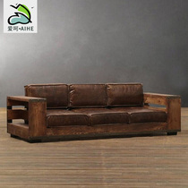 loft solid wood negotiation office sofa chair coffee table combination double assembly furniture retro living room sofa chair