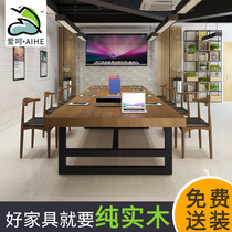 Large conference table long table solid wood negotiation table simple 6-10 people Workbench conference room table office long table