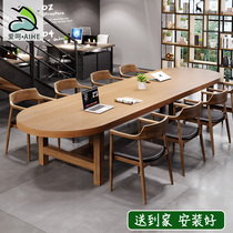 Nordic rectangular oval solid wood meeting table and chair combination industrial wind table loft log desk long table