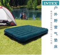 INTEX inflatable mattress household double air cushion bed sheet outdoor portable folding tent punching air bed lunch break bed