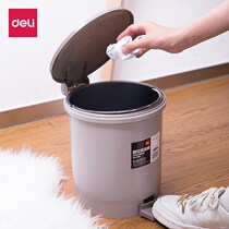 Del 959 Foot Cleaning Bucket Dabi Garbage Trash Basket Color Random