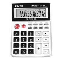 Del 1535 large screen voice type calculator 12 computer real person pronunciation financial office supplies
