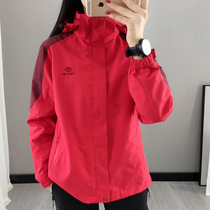 Outdoor assault clothing women's winter three-in-one detachable suit plus velvet padded mountaineering clothing men's warm two-piece set